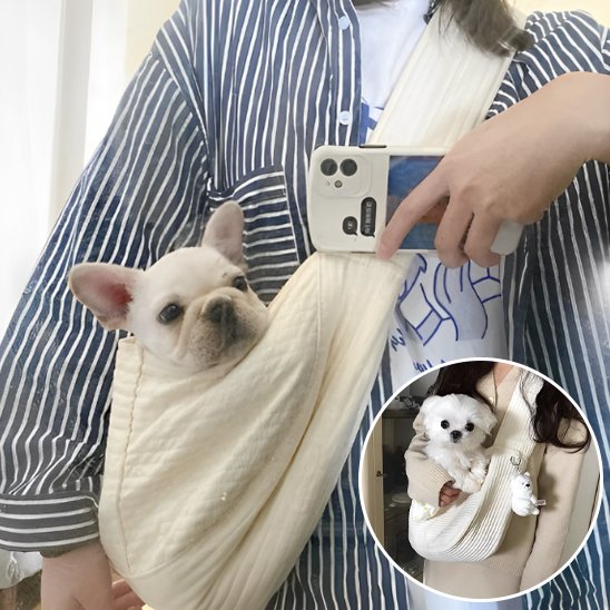 Sac de transport pour chien